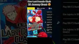 New Last Domain Clash EventComplete ✓ | Free Fire NewHow toEvent