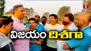 MLC Palla Rajeshwar Reddy Participated MLC Election Campaign With Morning Walkers in Madira |Tnews