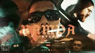 Stap - RAMPA Instrumentals (Prod. By. Regna)