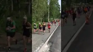 HCU 2017 starten