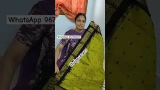 #saree #tamilnadu #kerala #black #green #gadwalcotton #shopping #onlineshopping #viyasarees