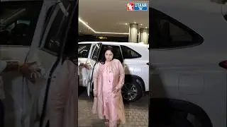 Actress Jayasudha Exclusive Entry | #jayasudha #shorts #shortvideo #viralvideo #trending #tollywood