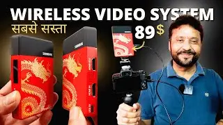Best Budget Wireless Video Transmitter And Receiver | Shimbol TP Mini | Review | Unboxing