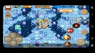 48 imp 4 rang got daddies summons on speed dial