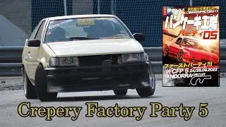 Crepery Factory Party 5 - Drift Andorra