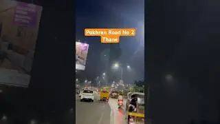 Pokhran Road no 2 Thane short video | Upvan lake road Thane #shorts #ytshorts