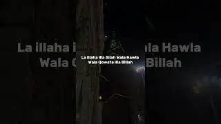 Repeat it daily to make this your last words #islam #death #motivation
