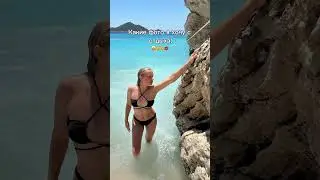 Признавайтесь, у вас так? #тренды #юмор #фото #asmr
