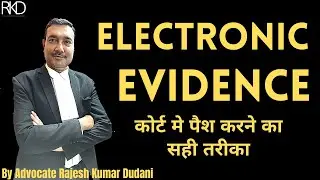 #Digital_Evidence Electronic Evidence ॥ Section 65B of Indian Evidence Act