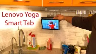 ЛУЧШИЙ БЮДЖЕТНЫЙ ПЛАНШЕТ 2020 ГОДА НА SNAPDRAGON И IPS - LENOVO YOGA SMART TAB! VLOG - RUS SUB