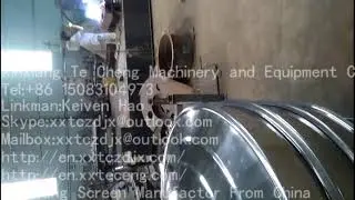 4 layers vibrating sieve for grading salt