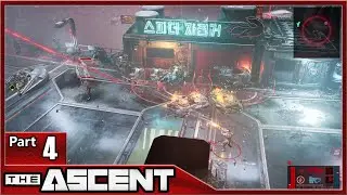 The Ascent, Part 4 / Black Lake Towers, Humidity Doctor, Balls Deep, Deepsink