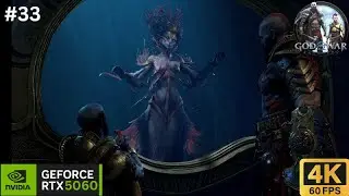 THE MERMAID OF THE FORGE in GOD OF WAR RAGNAROK