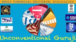 Daily Financial Editorial Discussion | Hindi |20 June 20|Economic Times|LiveMint|Business Standard|