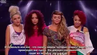Our Rhythmix girls go all Nelly Furtado - The X Factor 2011 Live Show 2 [RusSub]