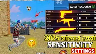 NEW ( হেডশট সেনসিভিটি ) NO RECOIL SENSI হেডশট লাগবেই 😱 || FREE FIRE NEW SENSITIVITY SETTING ⚙️ 2026