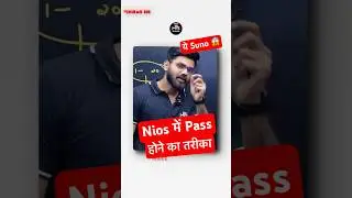 Best Strategy for getting pass in Nios Exam 😱 Time Management 🔥