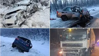 21.01.2026г - Все детали гибели четырёх человек в сразу нескольких ДТП в Нижегородской области.