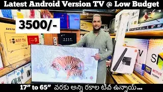 Buy TV Only 3500|Branded Wall Mount Smart TV At Low Budget, Android Electronic Accessories Wholesale
