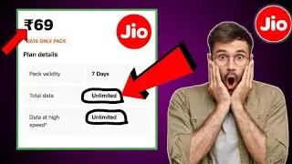 jio 69 plan details। jio data recharge without active plan । jio 69 data plan validity
