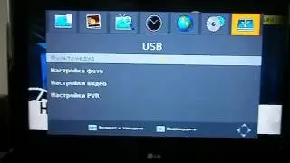 Обзор DVB T2 ресивер Corelink HDT 004