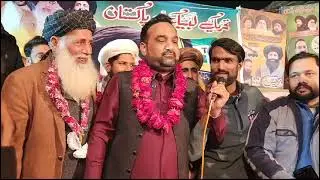 NA124 MNA Haji irfan Bhatti