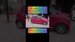 Honda N One Full Option Turbo Engine 660cc Japanese Car For Sale #car #forsale #bestprice #ytshorts