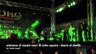assala @ suho square