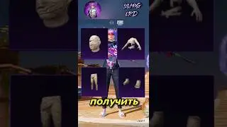 MUMMY BACK IN PUBG MOBILE! 😱🔥 #pubgm #pubgshorts #pubgmobile #metro