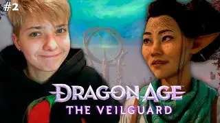 ЭЛЬФИЙСКИЕ ПОМОЩНИКИ // ПРОХОЖДЕНИЕ DRAGON AGE: THE VEILGUARD #2