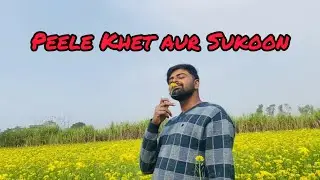 Village Vlog: Ep. 1.