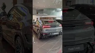 Lamborghini Urus SE 2026