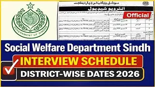 Social Welfare Depart Sindh Interview Schedule 2026 | Complete Details #sindhjobs #jobsinsindh