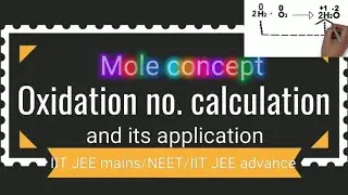 what is the use of Oxidation number and how to find it?