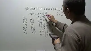 08248