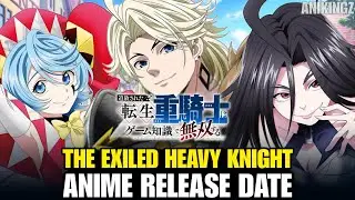 The Exiled Heavy Knight Knows How To Game The System Anime Release Date | Trailer & Latest Updates