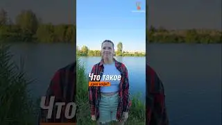 Дрип установка. Кофейный концетрат можно добавлять в холодный кофе, горячий кофе и даже выпечку