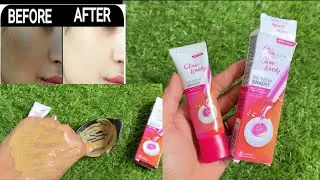 Glow lovely cream &hearts;️ fair and lovely cream face pack for glowing skin | skin whitening face pack