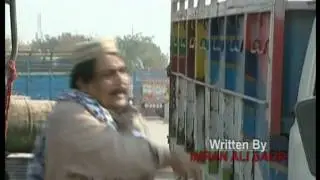 Lahore Junction.mpg
