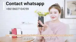 iPhone dual sim case +power bank is not a dream