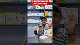 power bank price in bangladesh || wireless power bank price in bd #tech #charger #gadgets #adapter