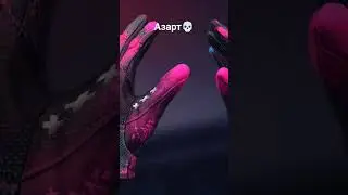 #open #case #funny #bruh
