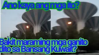How does Kuwait water tanks look like