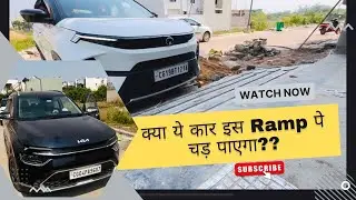 Car Ramp Test at My Friend&rsquo;s New House 🏠🚗 ||Will It Go Up??|| Kya Car Chad Payi? #longvlog #raipur 
