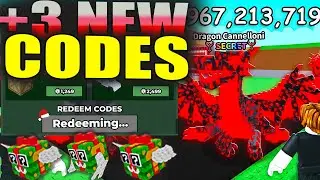 ВСЕ РАБОЧИЕ КОДЫ ДЛЯ STEAL A BRAINROT В ЯНВАРЕ 2026 ГОДА! КОДЫ ДЛЯ ROBLOX STEAL A BRAINROT