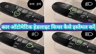 The Most Useless Car Features EverWhy Automatic Headlight Cleaners Never Took Off