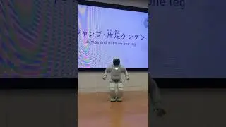 Asimo's One-Leg Jumping Feat: The Next Level of Robotics