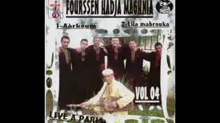 Groupe Fourssen Maghnia (3ARKOM)