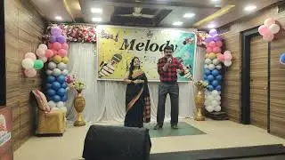 Julie Julie by Rajani and Vishwa