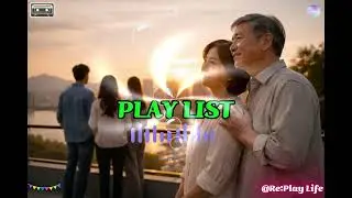 사람으로 남은 시간